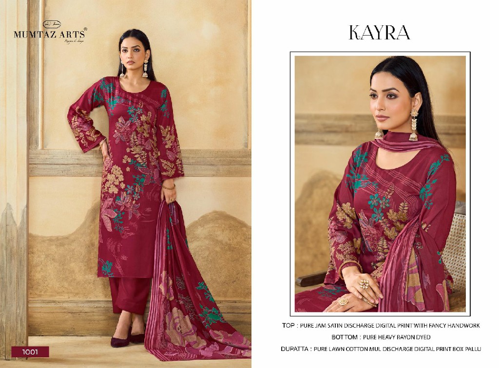 Mumtaz Arts Kayra Wholesale Jam Silk With Embroidery And Handwork Dress Material