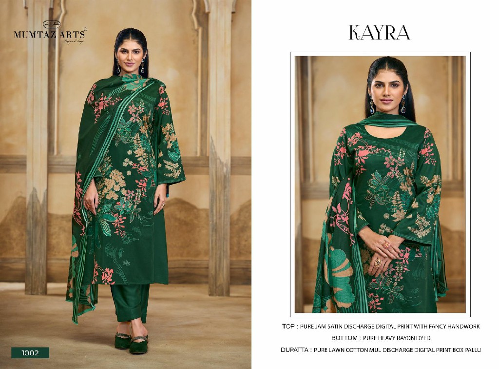 Mumtaz Arts Kayra Wholesale Jam Silk With Embroidery And Handwork Dress Material