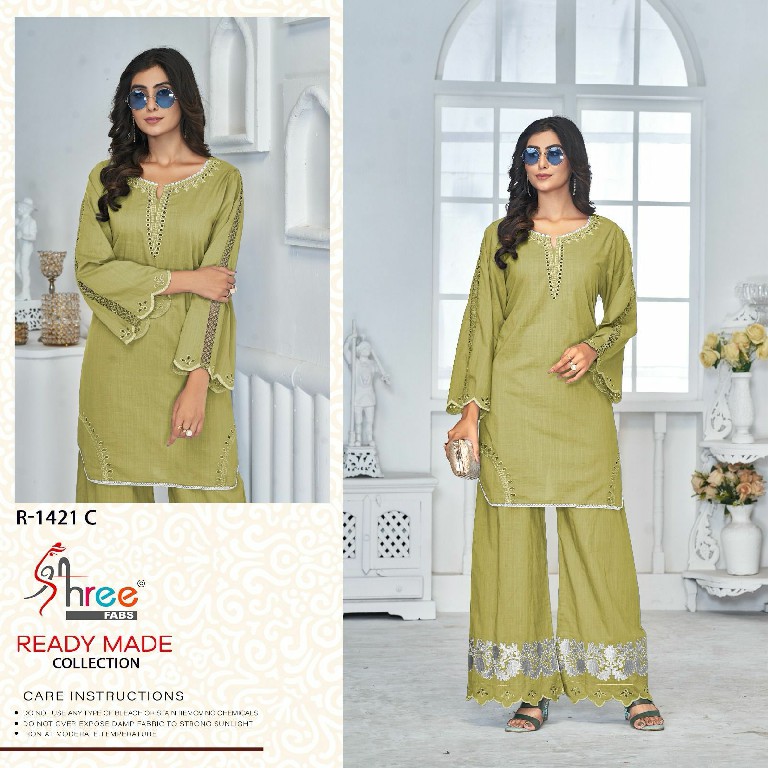 Shree Fabs R-1421 Wholesale Pakistani Concept Co-Ord Set