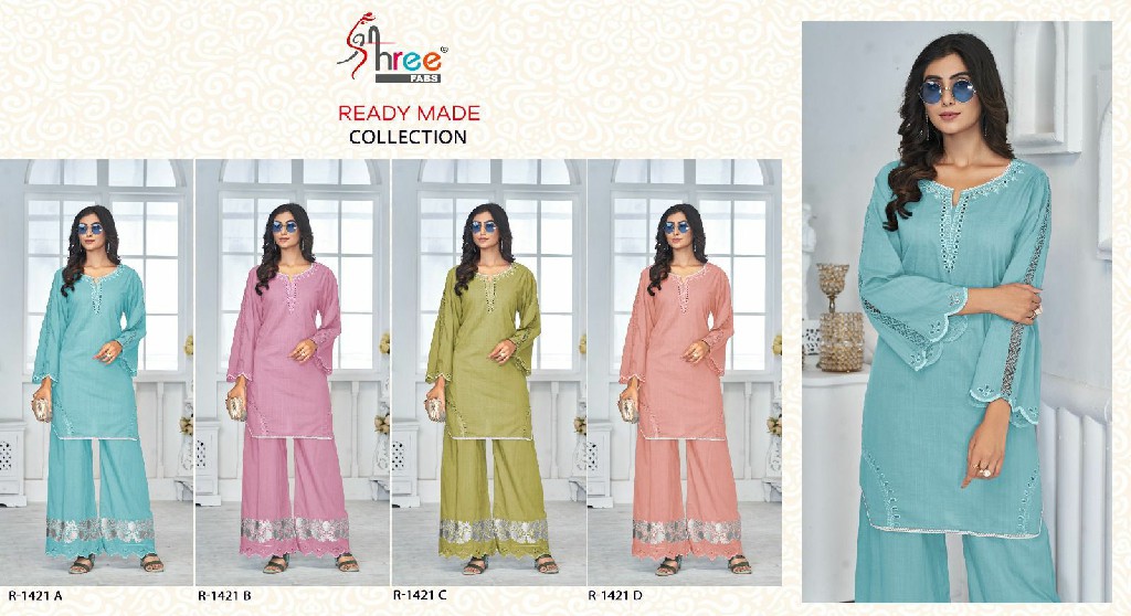 Shree Fabs R-1421 Wholesale Pakistani Concept Co-Ord Set