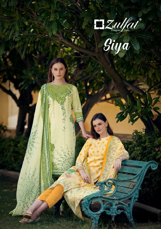 Zulfat Siya Wholesale Pure Cotton Exclusive Dress Material