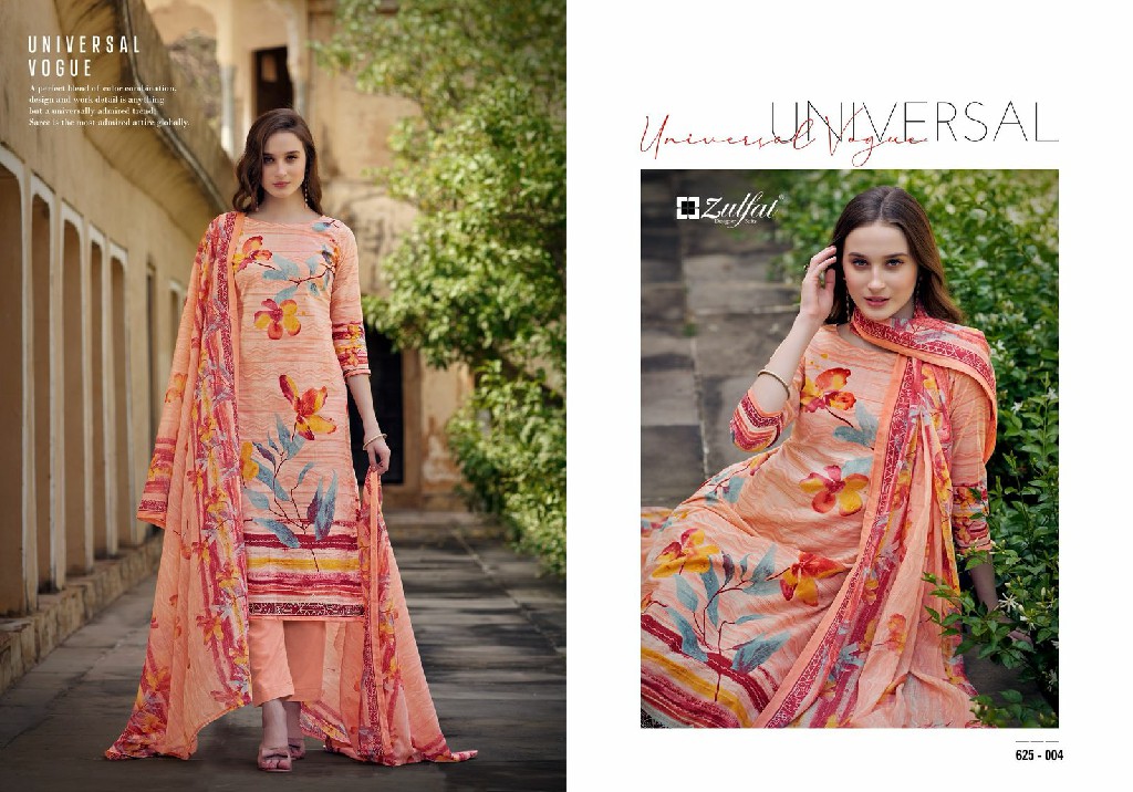 Zulfat Siya Wholesale Pure Cotton Exclusive Dress Material