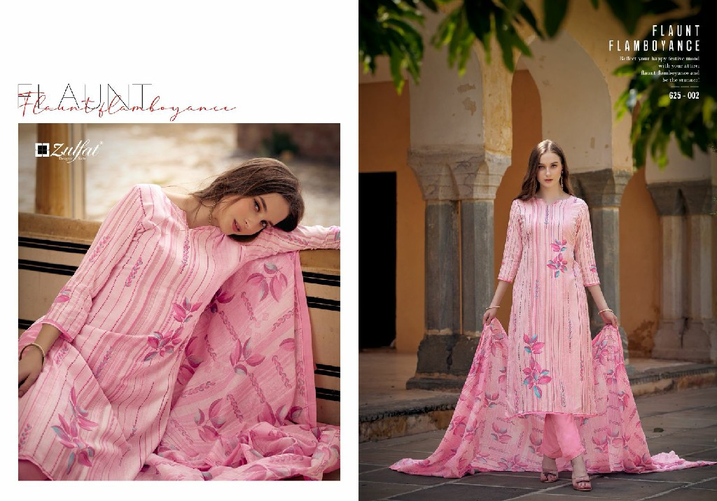 Zulfat Siya Wholesale Pure Cotton Exclusive Dress Material