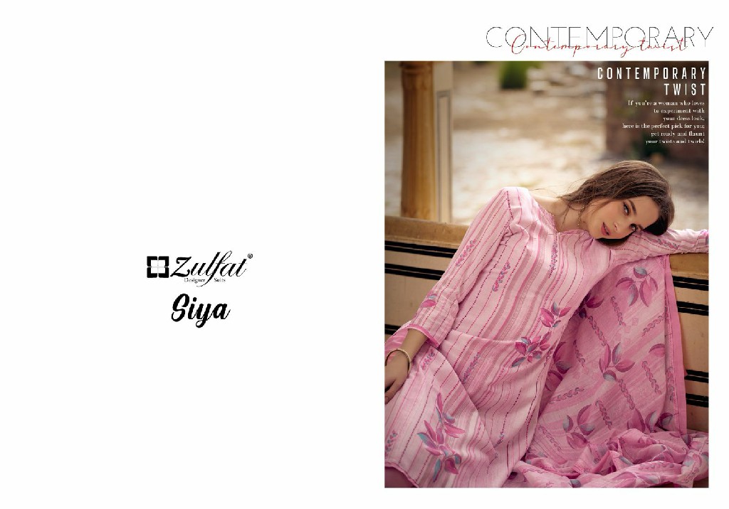 Zulfat Siya Wholesale Pure Cotton Exclusive Dress Material