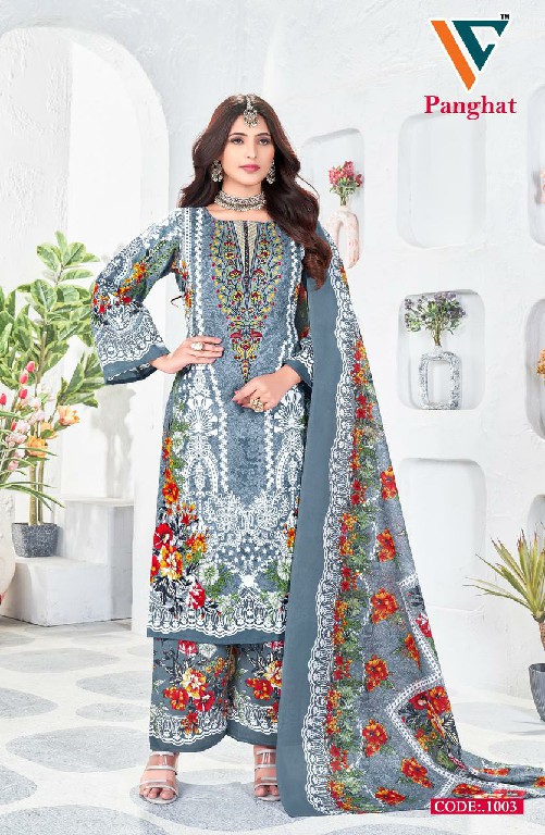 Vandana Panghat Vol-1 Wholesale Cotton Pakistani Print Dress Material