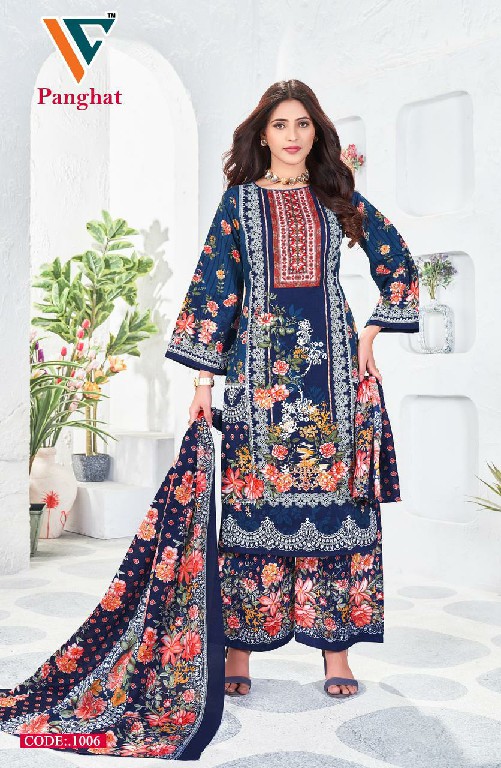 Vandana Panghat Vol-1 Wholesale Cotton Pakistani Print Dress Material
