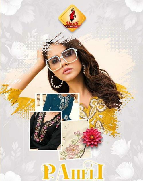 paheli vol 10 by shruti cotton linen readymade big size daily wear kurti with pant