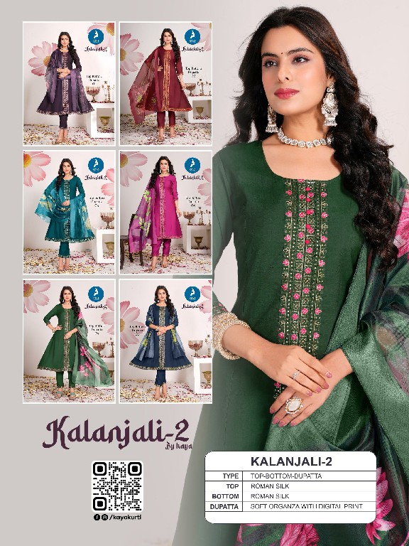 Kaya Kalanjali Vol-2 Wholesale 3 Piece A-Line Cut Readymade Suits