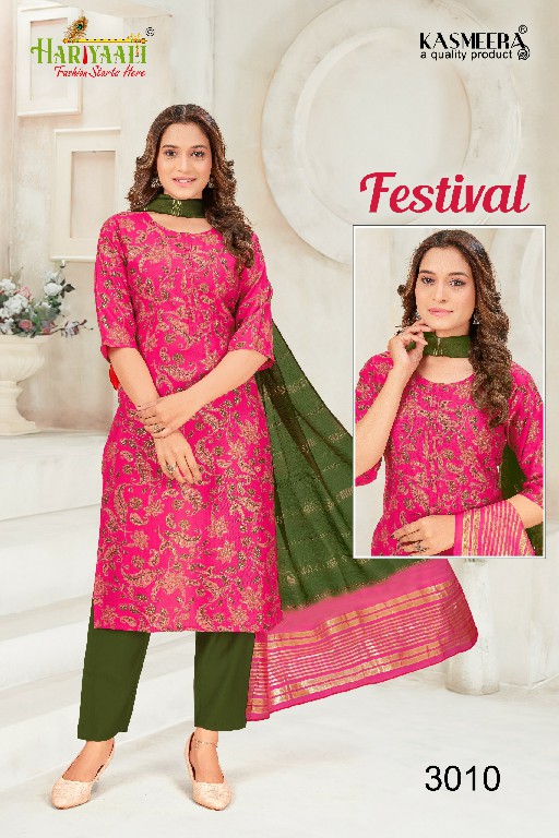 Hariyaali Festival Vertican Vol-3 Wholesale Readymade Suits Combo