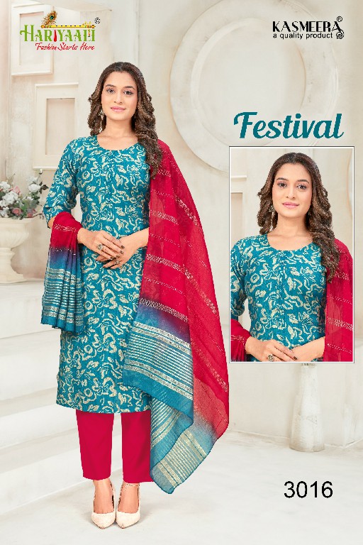 Hariyaali Festival Vertican Vol-3 Wholesale Readymade Suits Combo
