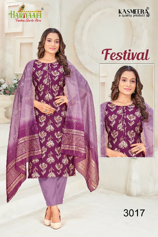 Hariyaali Festival Vertican Vol-3 Wholesale Readymade Suits Combo