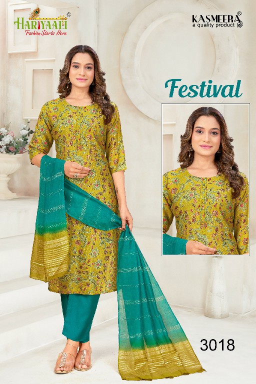Hariyaali Festival Vertican Vol-3 Wholesale Readymade Suits Combo