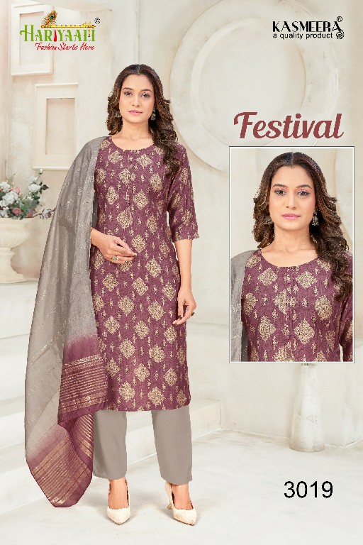 Hariyaali Festival Vertican Vol-3 Wholesale Readymade Suits Combo