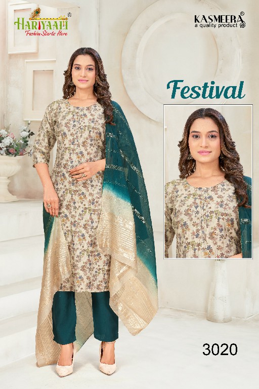 Hariyaali Festival Vertican Vol-3 Wholesale Readymade Suits Combo