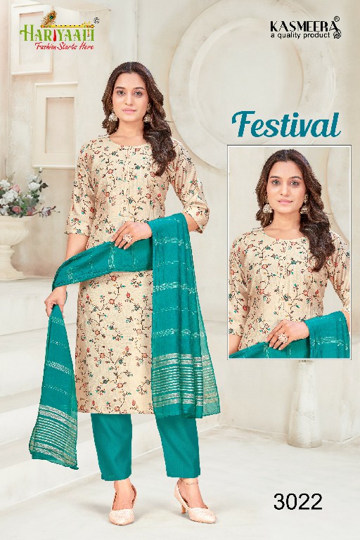 Hariyaali Festival Vertican Vol-3 Wholesale Readymade Suits Combo