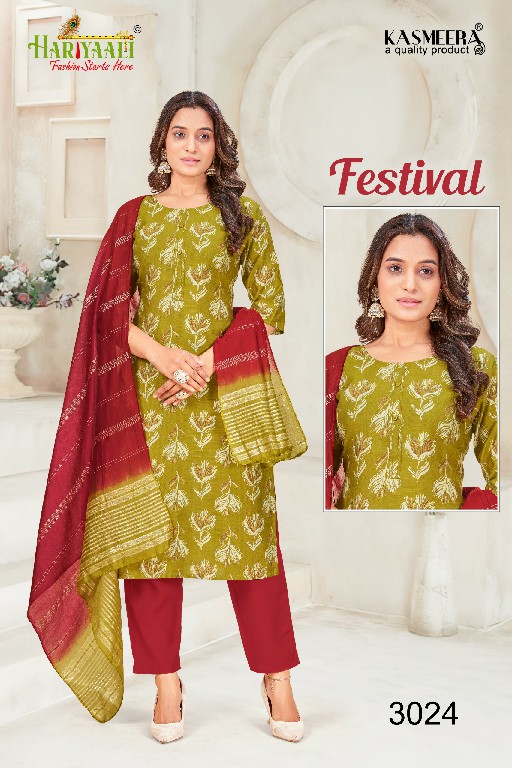 Hariyaali Festival Vertican Vol-3 Wholesale Readymade Suits Combo