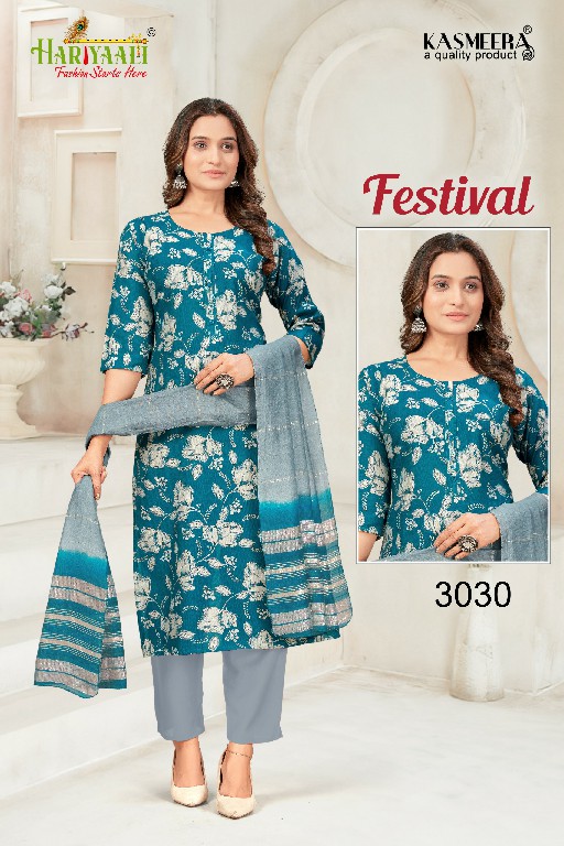 Hariyaali Festival Vertican Vol-3 Wholesale Readymade Suits Combo