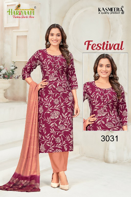 Hariyaali Festival Vertican Vol-3 Wholesale Readymade Suits Combo