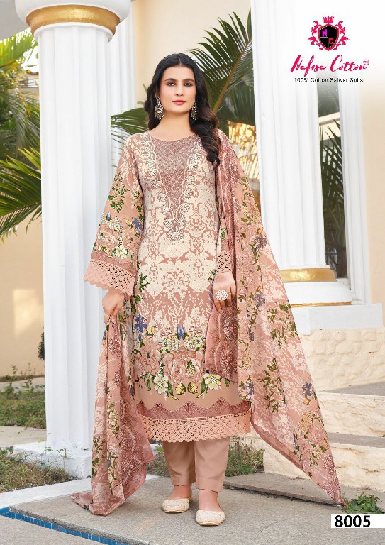 NAFISA COTTON ESRA KARACHI SUITS VOL 8 PAKISTANI CASUAL WEAR UNSTITCH SALAWAR KAMEEZ