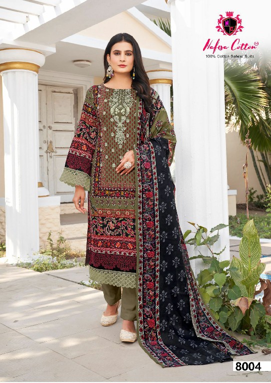 NAFISA COTTON ESRA KARACHI SUITS VOL 8 PAKISTANI CASUAL WEAR UNSTITCH SALAWAR KAMEEZ