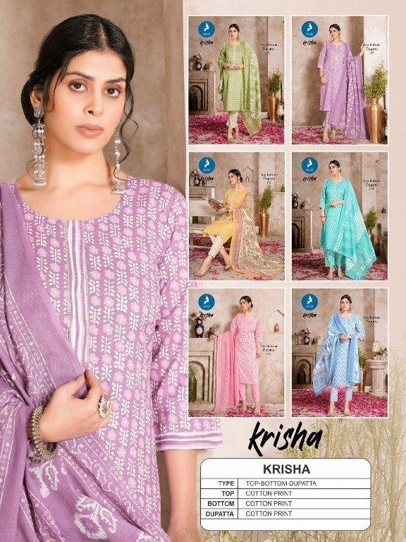 Kaya Krisha Wholesale Cotton Print Top With Pant And Dupatta