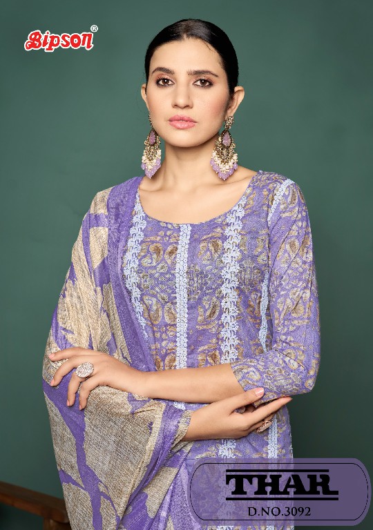 Bipson Thar 3092 Wholesale Pure Cotton With Schiffli Lace Work Dress Material