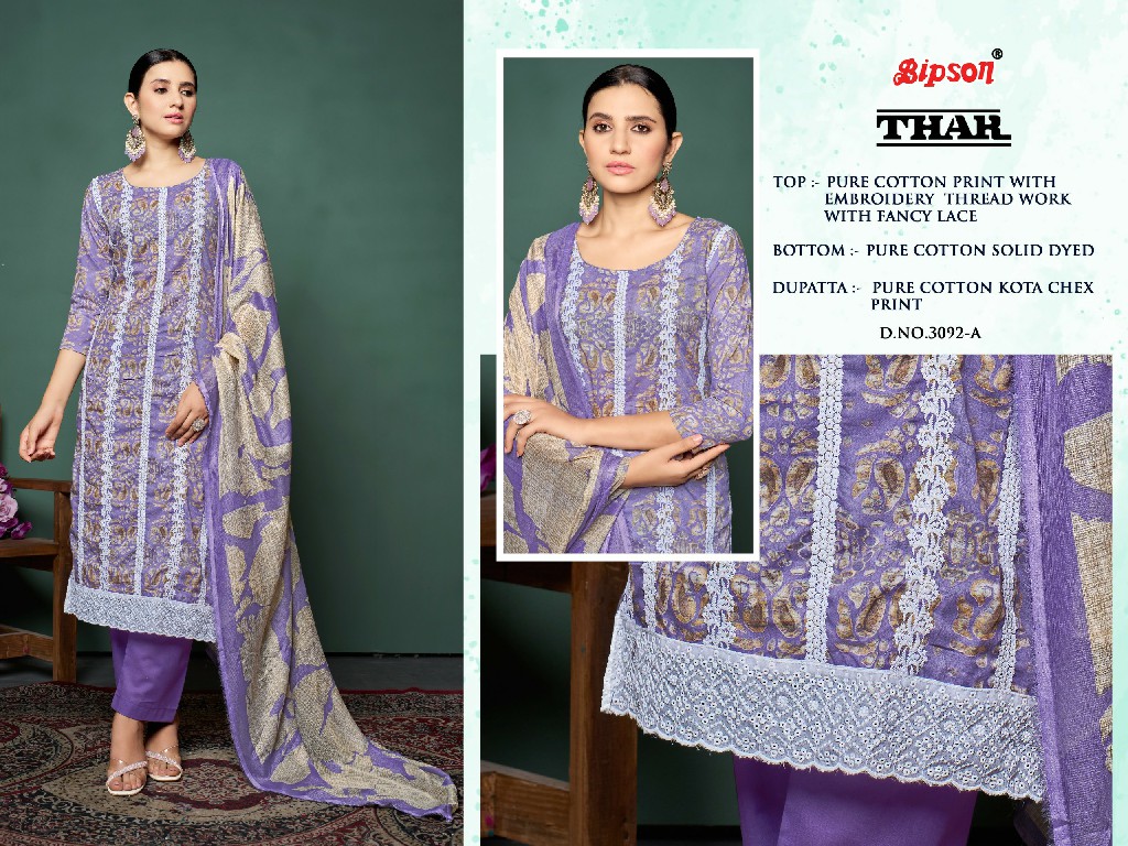 Bipson Thar 3092 Wholesale Pure Cotton With Schiffli Lace Work Dress Material