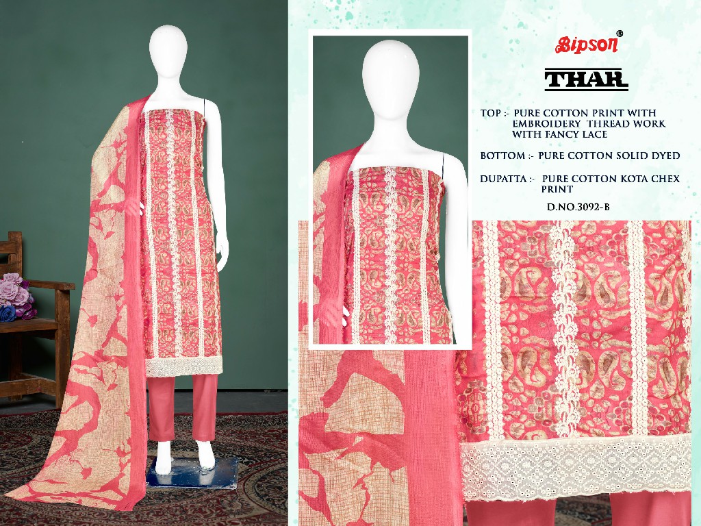 Bipson Thar 3092 Wholesale Pure Cotton With Schiffli Lace Work Dress Material