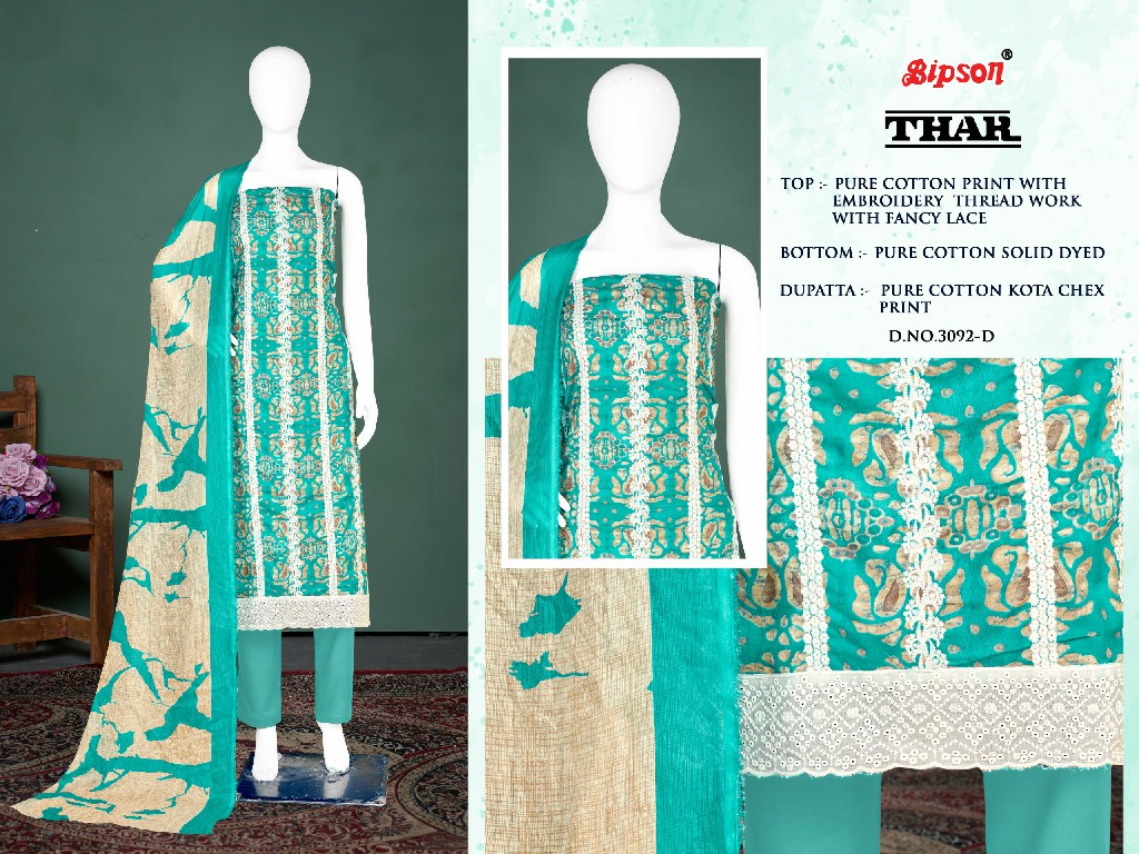 Bipson Thar 3092 Wholesale Pure Cotton With Schiffli Lace Work Dress Material