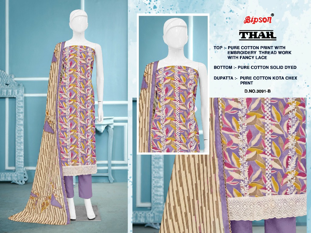 Bipson Thar 3091 Wholesale Pure Cotton With Schiffli Lace Work Dress Material