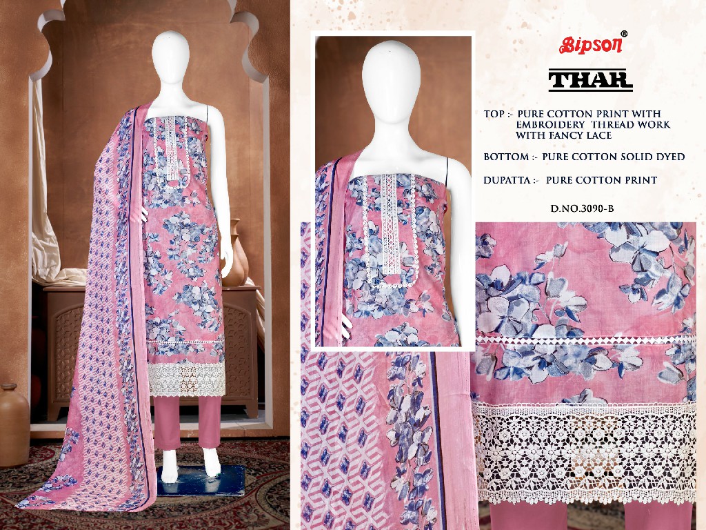 Bipson Thar 3090 Wholesale Pure Cotton With Schiffli Lace Work Dress Material