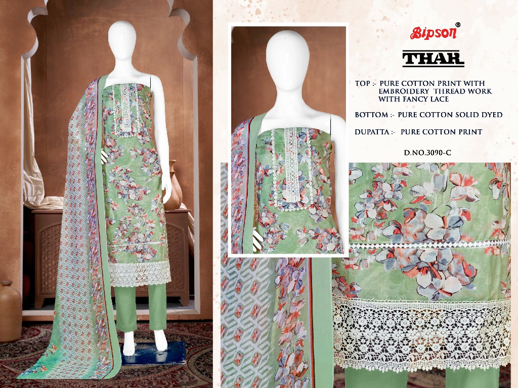 Bipson Thar 3090 Wholesale Pure Cotton With Schiffli Lace Work Dress Material