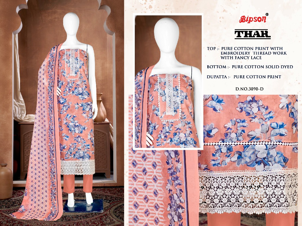 Bipson Thar 3090 Wholesale Pure Cotton With Schiffli Lace Work Dress Material