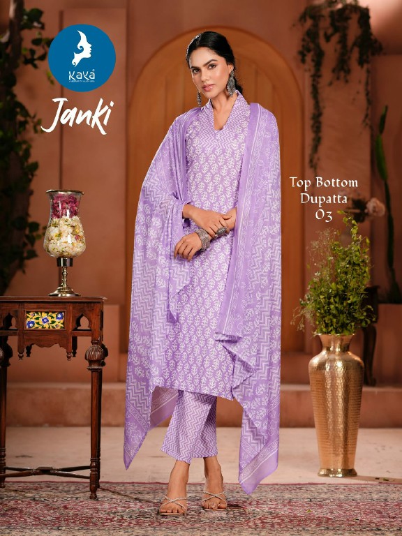 Kaya Janki Wholesale Cotton Print Readymade 3 Piece Salwar Suits