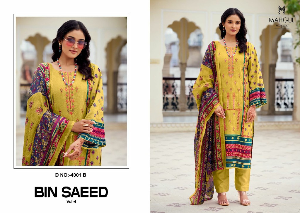 Mahgul By Shraddha Bin Saeed Vol-4 Wholesale Indian Pakistani Suits