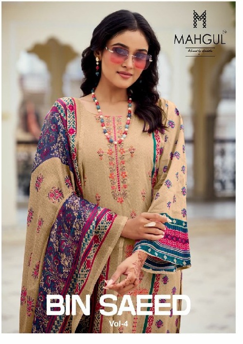 Mahgul By Shraddha Bin Saeed Vol-4 Wholesale Indian Pakistani Suits