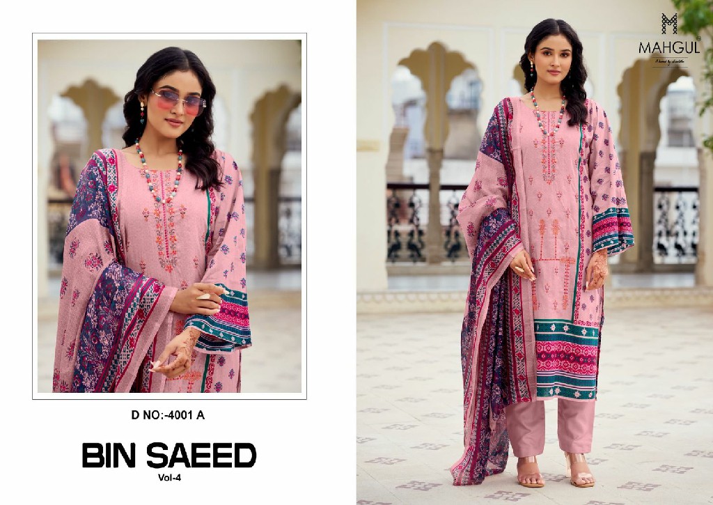 Mahgul By Shraddha Bin Saeed Vol-4 Wholesale Indian Pakistani Suits