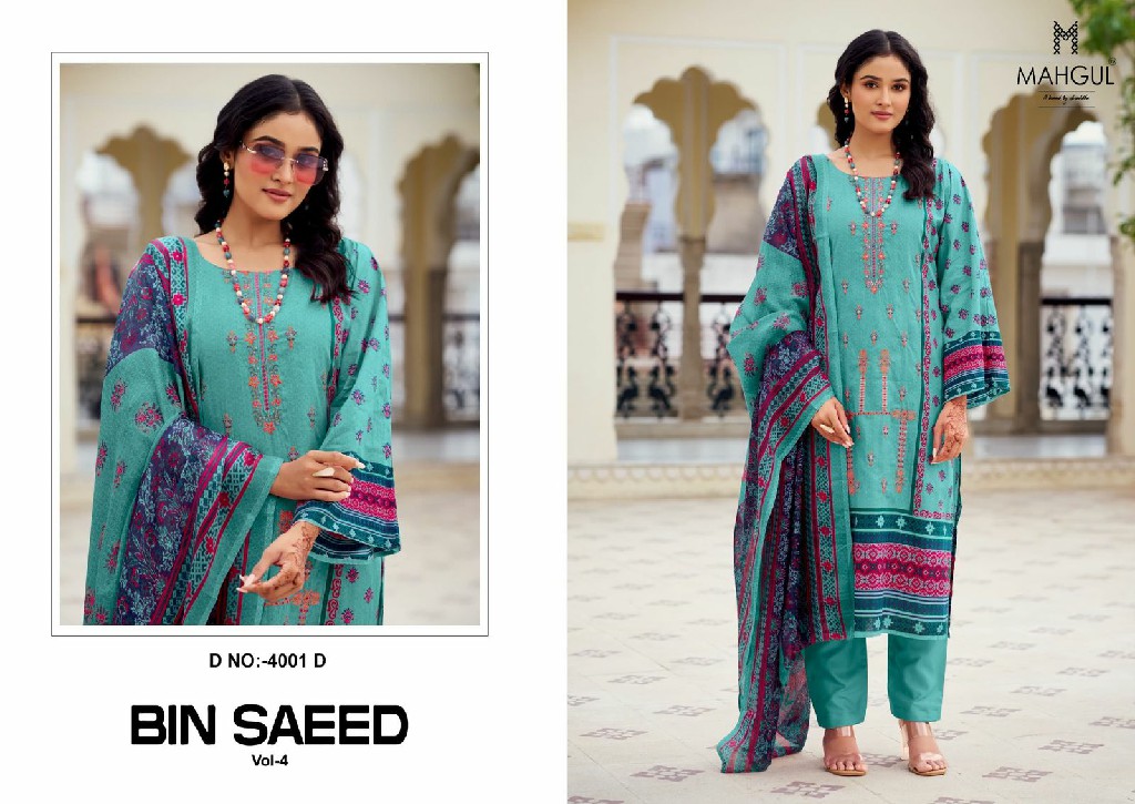 Mahgul By Shraddha Bin Saeed Vol-4 Wholesale Indian Pakistani Suits