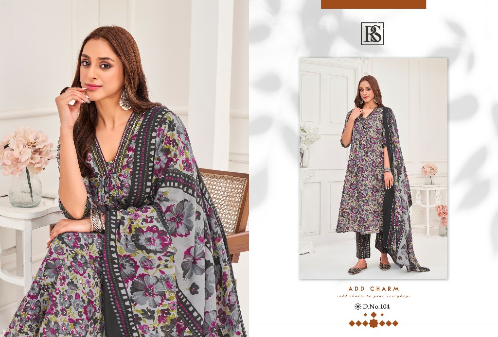 Rangi Sangi Urvashi Wholesale Readymade Salwar Kameez Collection