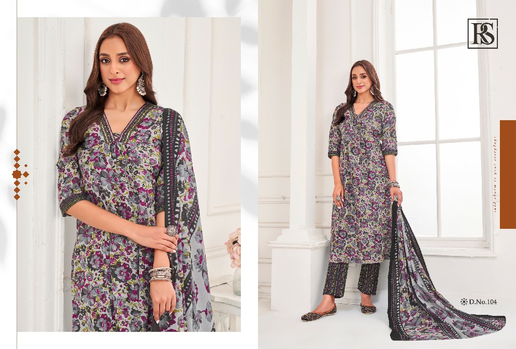 Rangi Sangi Urvashi Wholesale Readymade Salwar Kameez Collection