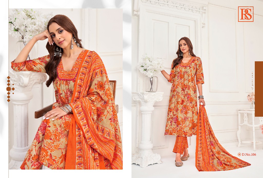 Rangi Sangi Urvashi Wholesale Readymade Salwar Kameez Collection