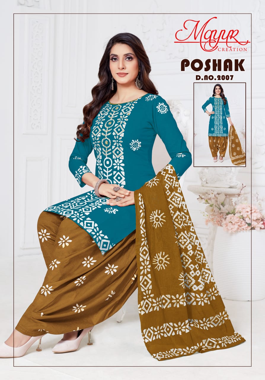 Mayur Poshak Vol-2 Wholesale Pure Cotton Printed Dress Material