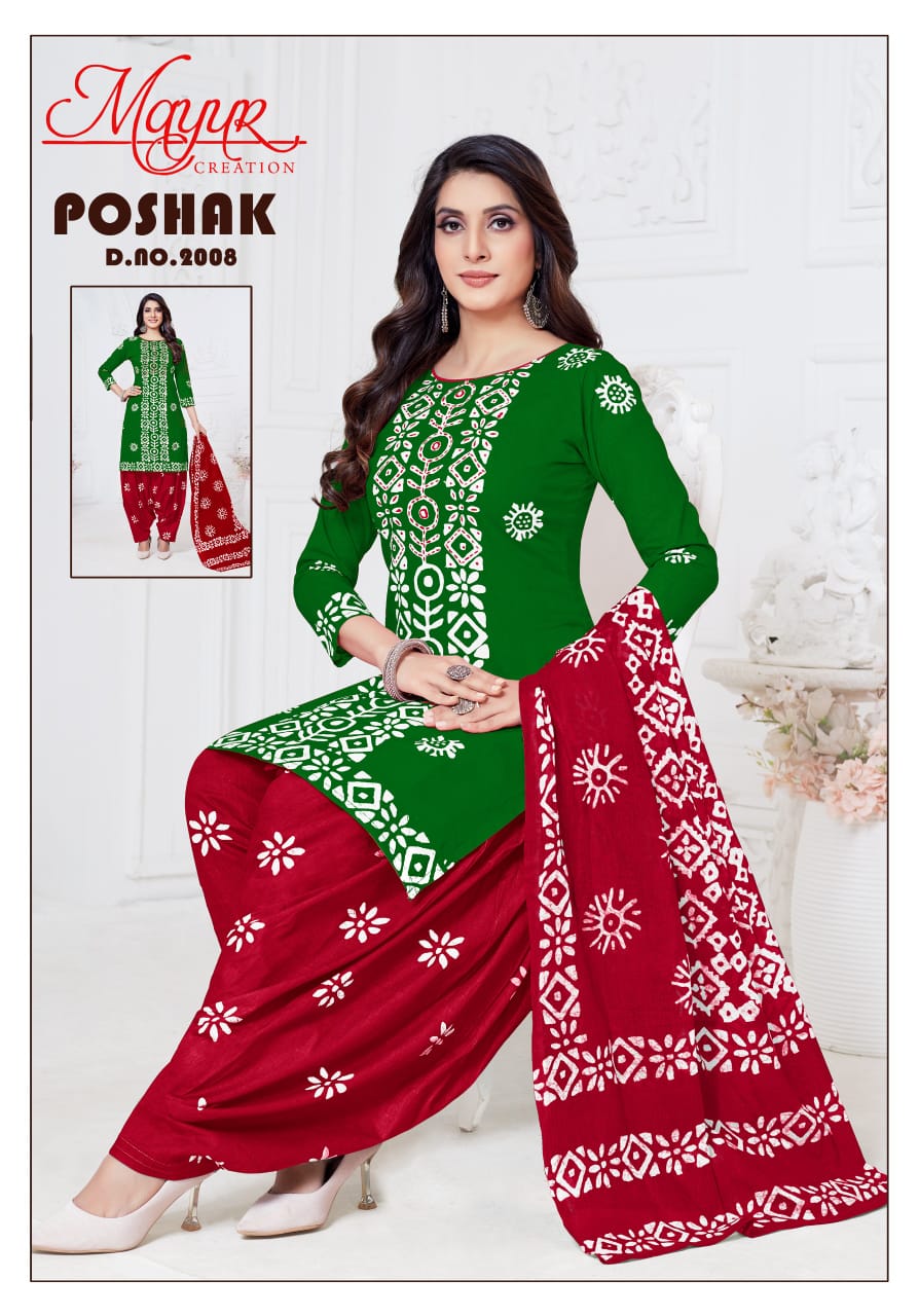 Mayur Poshak Vol-2 Wholesale Pure Cotton Printed Dress Material
