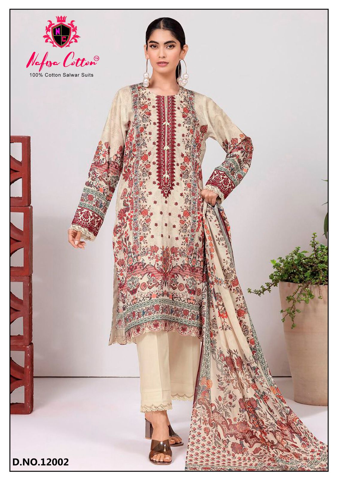 NAFISA SAFINA KARACHI SUITS VOL 12 PAKISTANI CASUAL WEAR DRESS MATERIAL