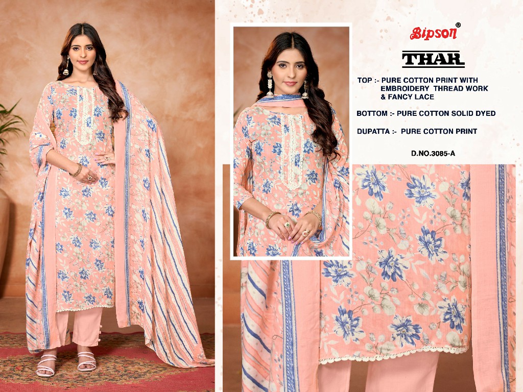 Bipson Thar 3085 Wholesale Pure Cotton With Schiffli Lace Work Dress Material