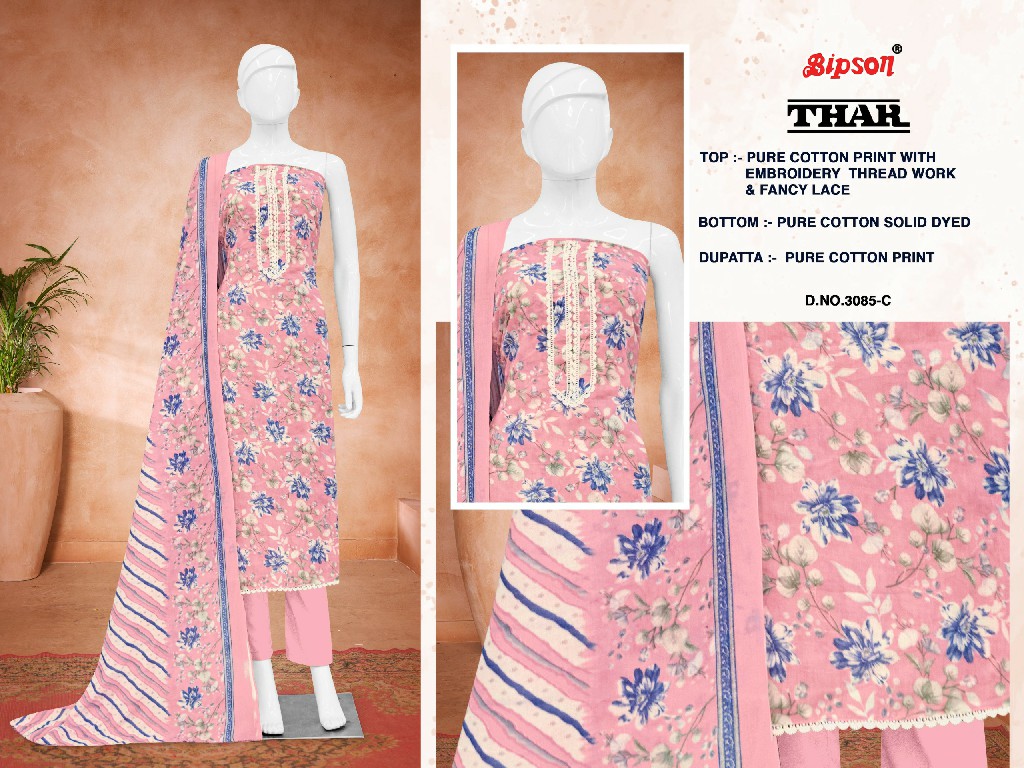 Bipson Thar 3085 Wholesale Pure Cotton With Schiffli Lace Work Dress Material