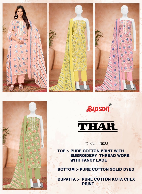 Bipson Thar 3085 Wholesale Pure Cotton With Schiffli Lace Work Dress Material