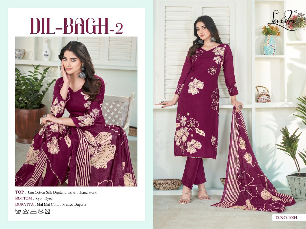 dil bagh vol 2 by levisha cotton print comfortable salwar kameez