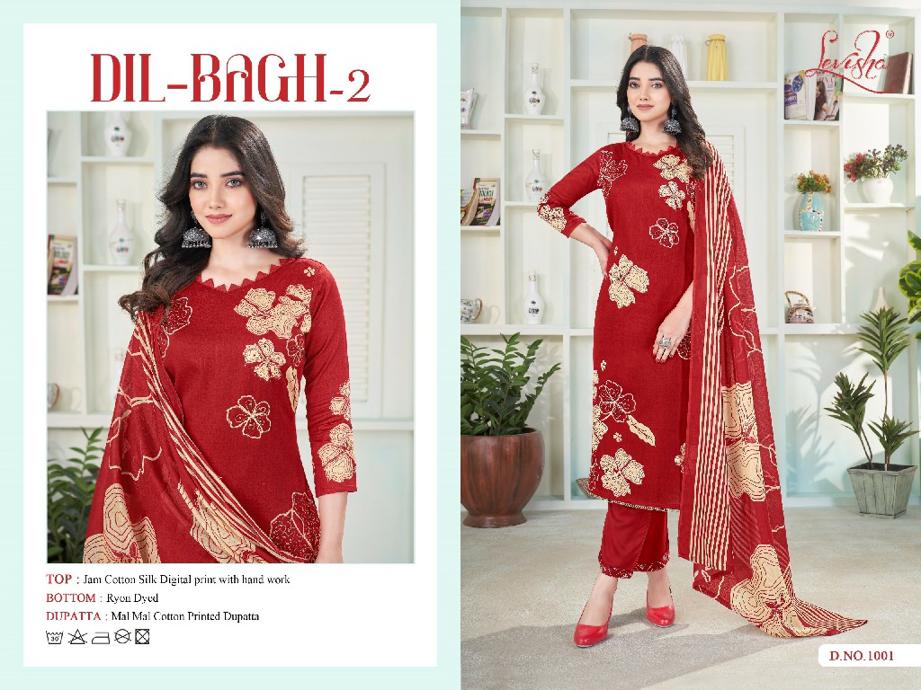 dil bagh vol 2 by levisha cotton print comfortable salwar kameez
