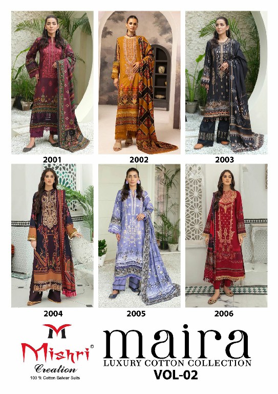 mishri creation maira vol 2 cotton modern pakistani dress material
